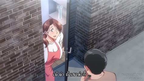 tasuma ni damatte sokubaikai|Tsuma ni Damatte Sokubaikai ตอนที่ 1.